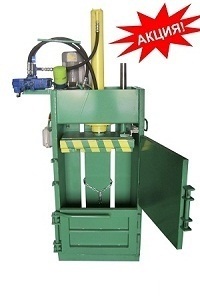 утилизация бумаги